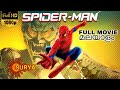 spider man full movie malayalam|2002|TobeyMaguire|KirstenDunst|dubbedmovies|suryatv|#spiderman full