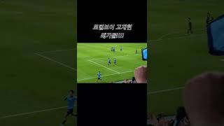 oDj-VgpjMUQ Video Image