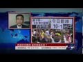 时事大家谈：香港学生罢课，重夺香港未来？