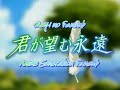 Kimi ga Nozomu Eien capitulo 4  1/3 sub Español