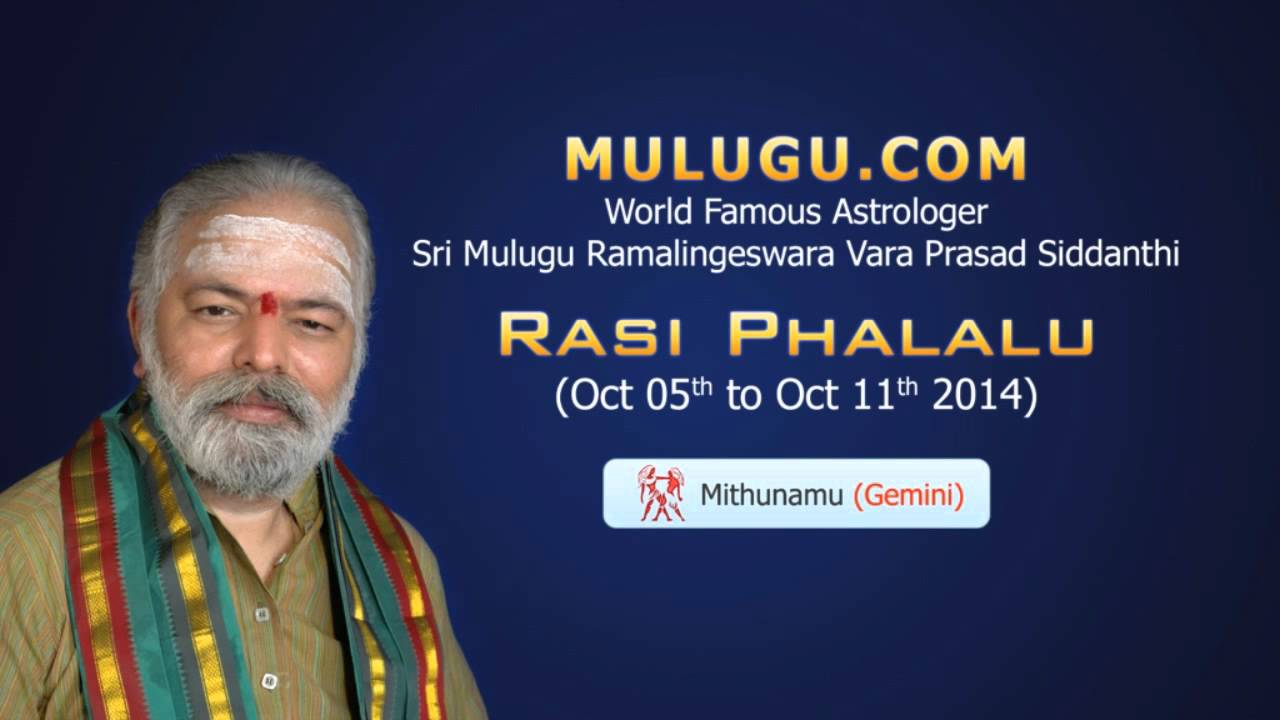 Mithuna Rasi (Gemini Horoscope) - Oct 05th - Oct 11th 2014 - YouTube