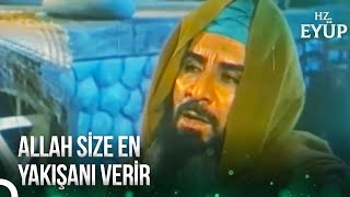 Allahım Bana Yardım Et Hz.eyüp 2.Bölüm