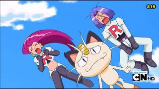 How Many Times Did Team Rocket Blast Off? - Part 38