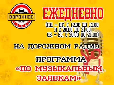 Торты с днем рождением машинки Торты с днем рождением машинки