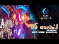 SIRI SANGABODHI LIVE COVER BY BNS FT STEPHANIE AT CINDERELLA 2020(OFFICIAL VIDEO)
