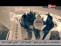 سابا