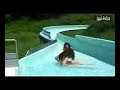 اغتصاب مصريات