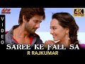 Saree Ke Fall Sa - R Rajkumar Hindi HD 4K Video Song | Shahid Kapoor , Sonakshi Sinha