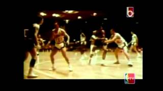 Basketballography: Connie Hawkins
