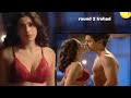 full sexy song || new sexy video sunny leone || #trending #romantic  #virul#sexygirl#sunnyleone#hot