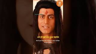 Lohitang Ne Mahadev Ko Yudh Ki Chunauti Di
