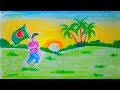 How to draw a scenery of victory day step by step| Bijoy dibosh scenery drawing (Simple Drawing)