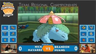 【Pokémon WCS2019】 Brandon Huang vs. Nick Navarre【TEXAS】