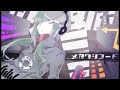 メカクシコード (Blindfold Code) - English sub