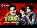 AGNI PAREEKSHA | Malayalam movie |Sathyan |Premnazir | Sheela | Sharadha others