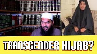 Video: Transgender rights in Islam - MasjidRibat