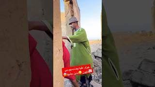 باعو ورت ومقصموش معاه مسكين بغا يتصطا
