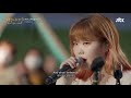 Lee Suhyun (이수현) - Reflection (Mulan OST)