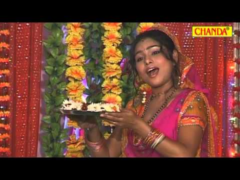 Surya Bhagwan Bhajan - Om Jai Surya Bhagwan | Aarti Vandana |...
