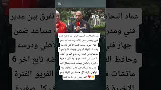 oFe6sMWvOLg Video Image