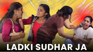 Top 10 Female To Female Ear Pulling Scenes In Indian Serials Aladdin Anupama Sony Sab