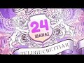24 Manai Telugu Chettiar Channel