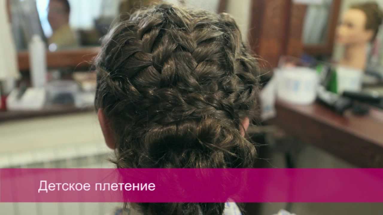 Как сделать прическу ребенку которому 8 лет Как сделать прическу ребенку которому 8 лет