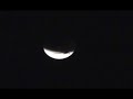 Lunar Eclipse UFO    By: Jeromy Staggs