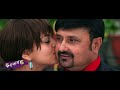 Chha Ekaan Chha Nepali Movie 30 Sec Promo