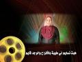 مدحة انا شوقي ضارم اداء نبوية الملاك
