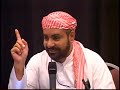 The Power of Du'a - Abdulhakim Mohamed