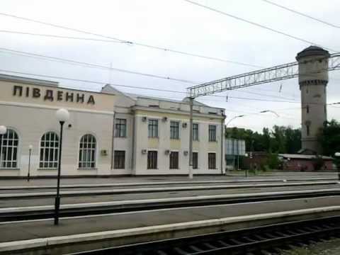 Залізничний вокзал Полтава- Південна усі колії, площа
