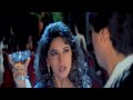 Jaane Woh Kaisa Chor Tha-Yaraana 1995 Full HD Video Song, Rishi Kapoor, Madhuri Dixit, Raj Babbar