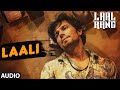 LAALI Full Song | LAAL RANG | Randeep Hooda | T-Series