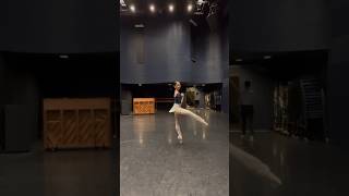 Playing Around After Cl