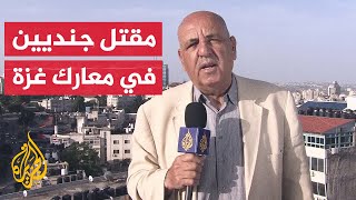 مدير مكتب الجزيرة في فلسطين يرصد تطورات المعارك في قطاع غزة