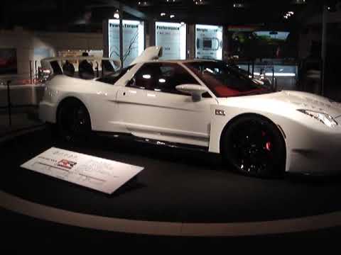 Nsx Mugen Rr. NSX Mugen RR Concept @2009.