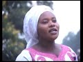 Reka ndirimbire umukunzi wanjye by Geraldine Muhindo