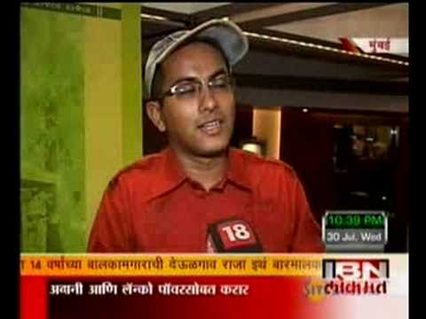 soundarya productions film sunder maze ghar ibn lokmat