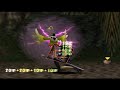 Legend of Dragoon Special Enemies Part 1