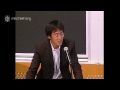 Eric Wang | Wodache (我搭車) | MIT-CHIEF Business Plan Contest