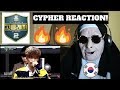 Download High School Rapper 2 (고등래퍼 2) - Cypher Compilation (학년별싸이퍼) Ft. 조원우, 김하온, 배연서, 김윤호 ETC. | REACTION! High School Rapper 2 (고등래퍼 2) - Cypher Compilation (학년별싸이퍼) Ft. 조원우, 김하온, 배연서, 김윤호 ETC. | REACTION!