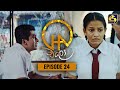 Chalo Episode 24