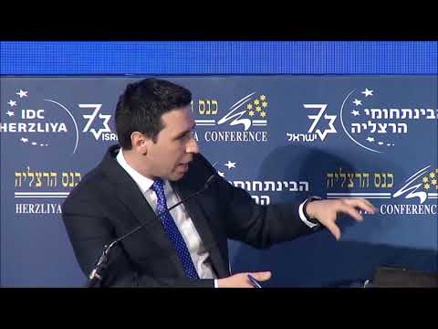 Elyakim Rubenstein Former Supreme Court Judge Jerusalem