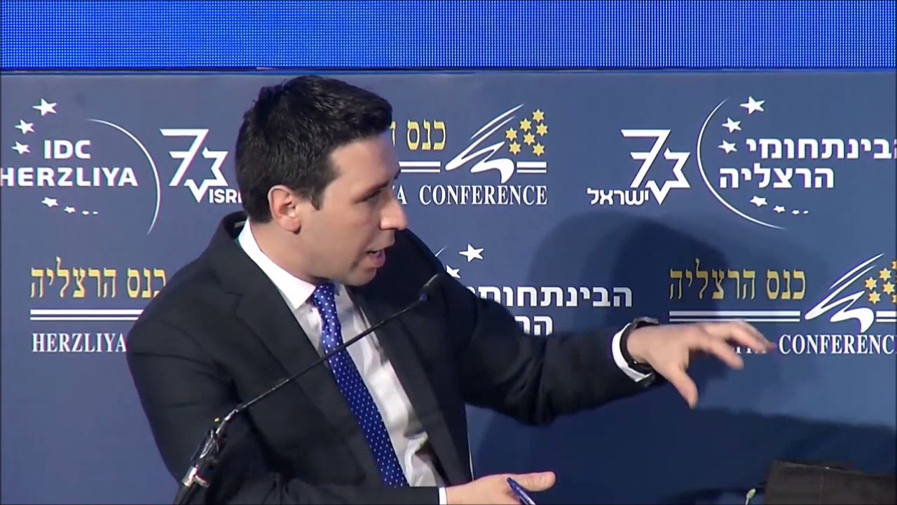 IDC Herzliya conference 10 May, 2018