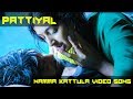 Namma Kattula Video Song - Pattiyal | Arya | Bharath | Pooja | Padmapriya | Yuvan Shankar Raja