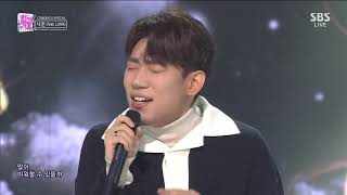1080p60 181014 Nakjoon Ft Luna Still A Sbs Inkigayo 1080p60 181014 Nakjoon Ft Luna Still A Sbs Inkigayo