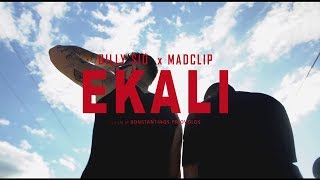 Billy Sio Ft. Mad Clip - Ekali