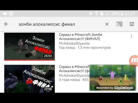 Самые грустные моменты в сериале зомби апокалипсис Самые грустные моменты в сериале зомби апокалипсис
