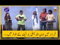 Best of Khabarzar with Aftab Iqbal Latest Show, Amanullah Khan, Agha Majid and Honey Albela